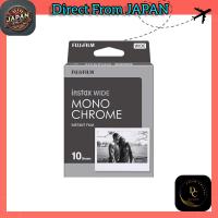 ราคา Instax Fujifilm Instant Camera Cheki Wide Film, 10 Sheets, Monochrome INSTAX WIDE MONOCHROME WW 1 (26985249189)