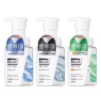 ราคา ❤️ไม่แท้คืนเงิน❤️Biore Men's The Face Pore Cleaner โฟมทำความสะอาดผิวหน้า (40404208853)