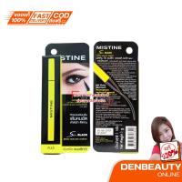 ราคา MISTINE So Black Glossy Auto Pen Eyeliner 1g อายไลเนอร์ เส้นสีดำ คมชัด. (27823373501)