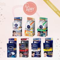 ราคา [กล่อง x6] [Men] นีเวีย เมน เซรั่ม 7/8 มล. Nivea Men Facial Serum Cream 7/8 ml (19776969781)