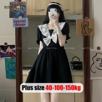 ราคา Plus Size✅เดรสสาวอวบ ไซส์ใหญ่ ผู้หญิง เดรสออกงาน สาวอวบ 100kg เดรสยาวปานกลาง แขนสั้น คอบัว ลูกไม้ ทรงหลวม เก็บพุงพรางหุ่น ฤดูร้อน เกาหลี แฟชั่น Oversize พลัสไซส์ สาวอวบอ้วน ใส่ได้ (40768873945)