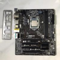 ราคา i5-4430 +เมนบอร์ด(1150)ASRock H87M + ฝาหลัง (27301162351)