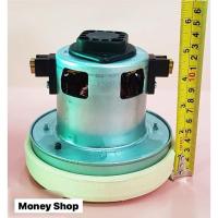 ราคา อะไหล่ของแท้/มอเตอร์เครื่องดูดฝุ่นฮิตาชิ /MOTOR /CV-950BR*927 /CV-960F*937 รุ่น CV-960F (41210265461)