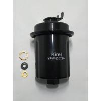 ราคา PETROL FILTER / FUEL FILTER PROTON WIRA 1.3, 1.5 VDO / FUEL INJECTION (45956072626)