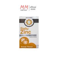 ราคา Solu zinc สังกะสี 10 mg Qualimed zinc ผลิตภัณฑ์เสริมอาหารซิงค์ บำรุงผิง บำรุงผม สมอง กระดูก (13960706179)