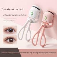 ราคา เครื่องดัดขนตาไฟฟ้าอุ่นที่ดัดขนตาดัดขนตาเครื่องมือแต่งหน้า USB ชาร์จขนตาคลิปดัดขนตาแบบชาร์จไฟดัดผมร้อนเร็วและดัดผม D ด้วยอุณหภูมิ 2 ระดับ (28336837185)