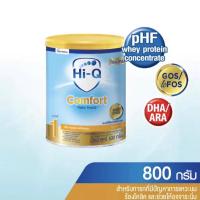 ราคา ไฮคิว คอมฟอร์ท พรีไบโอโพรเทก สูตร 1 ขนาด 800 กรัม (23944073480)