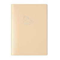 ราคา 2025 Planner Schedule Book Starting October Monthly Block + Household Account Book B6 Standard Size Zodiac Baton Yellow Mint Champagne Gold Marks 26ADR-CMF03 (53305349002)