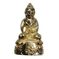 ราคา พระกริ่ง เนื้อเปียกทอง สวยๆ (2952992219)