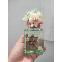 ราคา Marc jacob daisy eau so fresh edt 75 ml (19681548545)