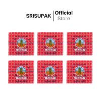 ราคา สบู่ขิง ตรา เจดีย์ 600 กรัม 12 ก้อน (29263875710)