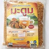 ราคา มะตูม สมุนไพรผงสำเร็จรูป 300 กรัม ถุงใส สูตรเข้มข้น #รุ่งตะวัน (10558565957)