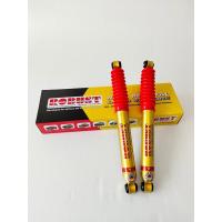 ราคา โช๊คอัพหลัง ROBUST RB-2 Toyota Tiger 4WD ความสูงยก 2 นิ้ว (25562564213)