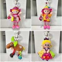 ราคา ของเล่น ตุ๊กตา Lamaze ใหม่มือสอง ของเล่นเสริมพัฒนาการ มีหลายแบบ (27464118036)