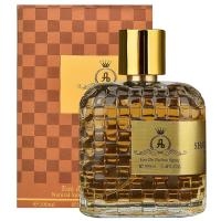 ราคา Cologne for Men, 3.4 oz Eau De Parfum Spray, Men's Fragrance Long Lasting - Day and Evening Scent-100 ml (55908523305)