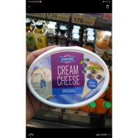 ราคา ecook​ เยอรมัน​ ครีมชีส​ c​V​ emborg​ cream​ cheese​ 200g (48805519460)