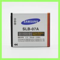 ราคา Samsung แบตเตอรี่กล้อง (SLB-07A)