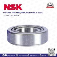 ราคา 00-32008XJA-NSK (HR32008XJ-A-2) ลูกปืนล้อหน้านอก TFR 4WD NSK (52257189541)