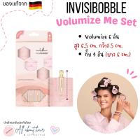 ราคา เซ็ทโรลม้วนผม / ของขวัญ Invisibobble ขายแบบยก set เหมาะสำหรับเป็นของขวัญ ของแท้จาก (13052244723)