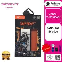 ราคา Future Thailand battery แบตเตอรี่มือถือใช้สำหรับ SAMSUNG S6 edge EB-BG925 (29577712879)