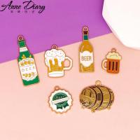 ราคา 2 ชิ้น/ล็อตเบียร์เทศกาลเบียร์ Barrel Steins ขวดโลหะผสมเคลือบจี้ DIY เครื่องประดับอุปกรณ์เสริม Charms สําหรับผู้หญิง, Key Chain/ต่างหู/สร้อยคอจี้ทําด้วยมือ DIY เครื่องประดับ 058 (27208398034)