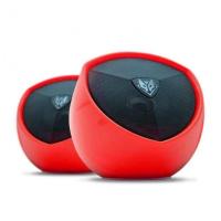 ราคา NUBWO ลำโพงคอม USB Shield USB Speaker NS-004(สีแดง)UBWO ลำโพงคอม USB Shield USB Speaker NS-004(สีแดง) (2766640948)