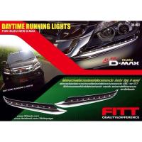 ราคา ลดล้างสต้อค DAYLIGHT DRL เดย์ไลท์ใต้ไฟหน้า D-MAX all new 2012 2016 2018 งานFITTแท้ (24584104912)
