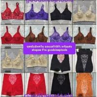 ราคา พร้อมส่งเสื้อในซัมมิทควีน ชุดซัมมิทควีน กางเกงซัมมิทควีน ของแท้ นำเข้าจากญี่ปุ่นทุกชิ้น SUMMIT QUEEN (26129200922)