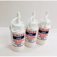 ราคา น้ำมันจักรซิงเกอร์ น้ำมันซิงเกอร์ น้ำมันจักร Singer 130cc.ราคาต่อชิ้น เป็นของแท้ (21675750511)