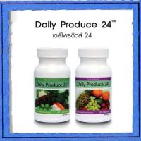 ราคา Unicity Daily Produce 24 ยูนิซิตี้ เดลี่ โพรดิวส์ 24 (4517874572)