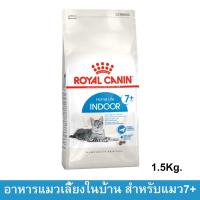 ราคา อาหารแมว Royal Canin Homelife Indoor 7+ Yrs. Cat Food สำหรับแมวเลี้ยงในบ้าน อายุ 7 ปีขึ้นไป1.5 กก.(1ถุง) (1141109512)