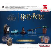ราคา Gashapon Harry Potter Miniature Collection กาชาปองแฮร์รี่ พอตเตอร์ (20292242256)
