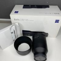 ราคา เลนส์ Zeiss Batis 135 mm f2.8 (E-Mount) (7844758052)