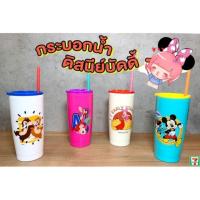 ราคา กระบอกน้ำดิสนีย์บัดดี้ พรีเมี่ยม เซเว่น (5423323757)