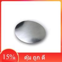 ราคา (100 ใบ) ฐานรองเค้ก 5 ปอนด์ (กลม) (21577532160)