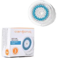 ราคา หัวแปรงทําความสะอาดผิวหน้า Clarisonic Deep Pore | เข้ากันได้กับ Mia 1, Mia 2, Mia Fit, Alpha Fit, Smart Profile Uplift และ Alpha (1เคาน์เตอร์) (51757405507)
