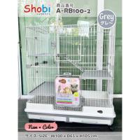 ราคา Shobi กรงโชบิ Super Big A-RB100-2 กรงแมว/กรงกระต่าย ขนาดใหญ่พิเศษ 3 ชั้นลอย (สีเทา) (49902222331)