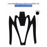 ราคา ซับในหมวก 3D Print เข้ามาแล้วครับ รองรับหมวกจักรยาน Kask รุ่น Protone และ Protone Icon (48004841420)