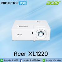 ราคา Acer XL1220 DLP Laser Meeting Room Projector - XGA, 3100 lm, 360-degree Projection, IP6X Dust Protection, 24/7 Operation (6496539508)