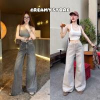 ราคา CreamyStore กางเกงยีนส์ขากระบอกใหญ่ สีเทา ดำสโนว์ ป้ายYam Jeans กางเกงยีนส์ขาบาน (42572833881)