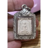 ราคา พระผงสมเด็จเหม็น หลวงพ่ออุ้น วัดตาลกง เพชรบุรี รับประกันพระแท้ (41828932102)