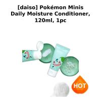 ราคา [daiso] Pokémon Minis Daily Moisture Conditioner, 120ml, 1 ชิ้น / ครีมนวดผมเกาหลี / Daily Moisture by muhu (42179359428)