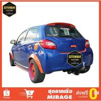 ราคา ชุดลากเรือ Mirage ชุดลากพ่วง มิราจ หัวบอลลากเรือ เทรลเลอร์ลาก กันชนลาก ตะขอลาก towbar ลากมอเตอร์ไซต์ ลากเจ็ทสกี (3524546644)