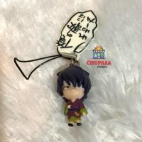 ราคา กินทามะ พวงกุญแจ กาชาปอง ทาคาซึกิ ชินสุเกะ | Gintama Takasugi Shinsuke Kotodama Trap Mascot Gashapon งาน bandai (25531495723)