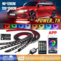 ราคา LED ไฟใต้ท้องรถ120CM/90CM APP Car RGB light กันน้ำ หลอดไฟสี DC12V ไฟใต้ท้องรถยนต์ ไฟติดใต้ท้องรถ ไฟใต้ท้อง (29616847203)