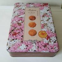 ราคา กล่องสังกะสี กล่องโลหะ Tin Box ของแท้ - กล่องเปล่าคุ๊กกี้ มาติเน่ Matinee Cookies ของสะสม ของมือสอง (43802816137)