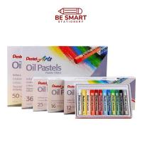 ราคา สีชอล์ค เพนเทล Oil Pastels Pentel 12/25/36/50สี สีชอล์ก สีชอก ปลอดภัยสำหรับเด็ก สีชอล์คน้ำมัน PHN Washable Crayons (22627857206)