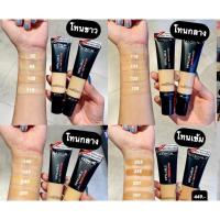 ราคา (ส่งต่อ) L'OREAL PARIS Infallible 24H Matte Cover Foundation เบอร์ 105 (8177160416)