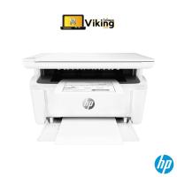 ราคา Printer HP LaserJet Pro MFP M28A (4536787812)