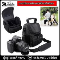 ราคา กระเป๋ากล้อง Nikon D40 DSLR แบบพกพา, ไหล่น้ําหนักเบาคร่อมกระเป๋าเป้สะพายหลังภาพดิจิตอล (22357641246)